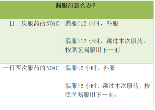微信截图_20210310083055.png