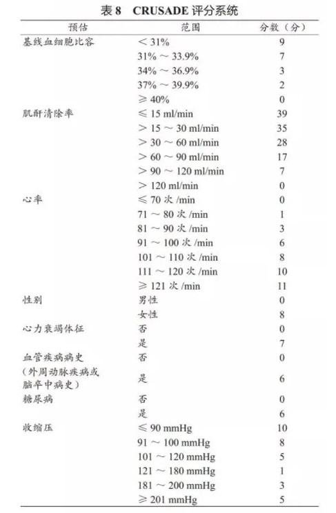 微信截图_20210310083319.png