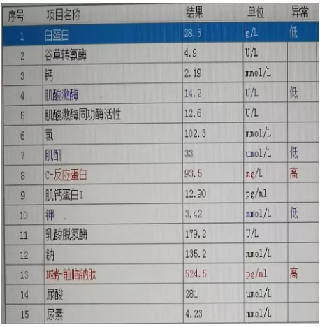 微信截图_20210310113652.png