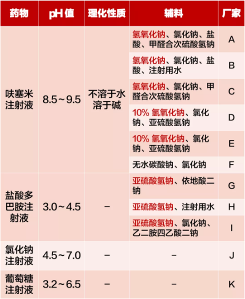 微信截图_20210315075346.png