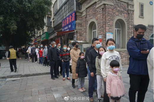 微信截图_20210331141652.png