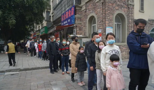 微信截图_20210401104034.png