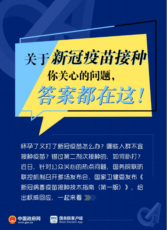 微信截图_20210401133324.png