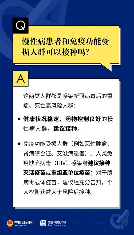 微信图片_20210401134159.jpg