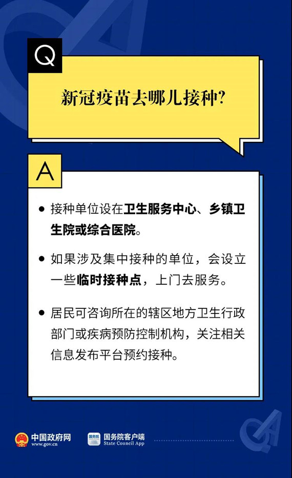 微信图片_20210401134414.jpg