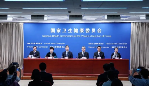 微信截图_20210409082122.png