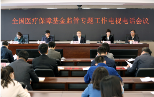 微信截图_20210412081954.png