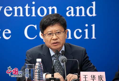 微信截图_20210412134353.png