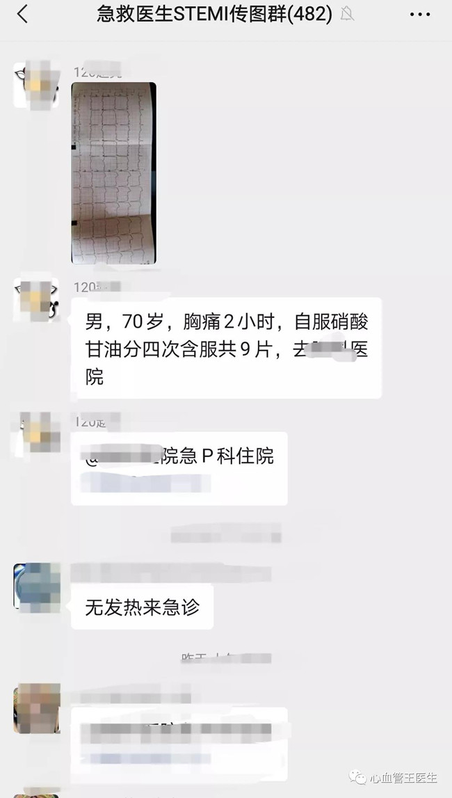 微信图片_20210421093826.jpg