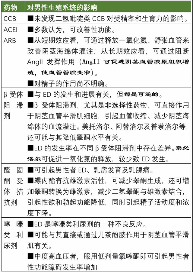 微信图片_20210507103803.jpg