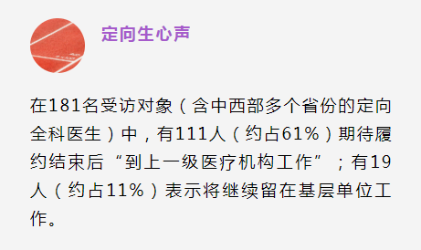 微信截图_20210510112941.png