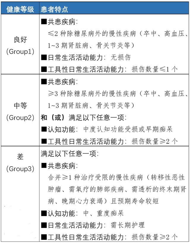 微信图片_20210513135952.png 微信图片_20210513135952.png