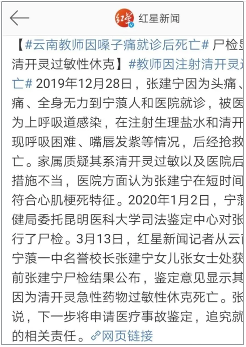 微信截图_20210518081833.png