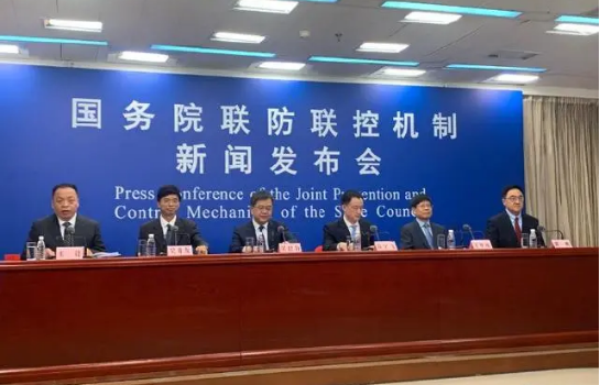 微信截图_20210521083443.png