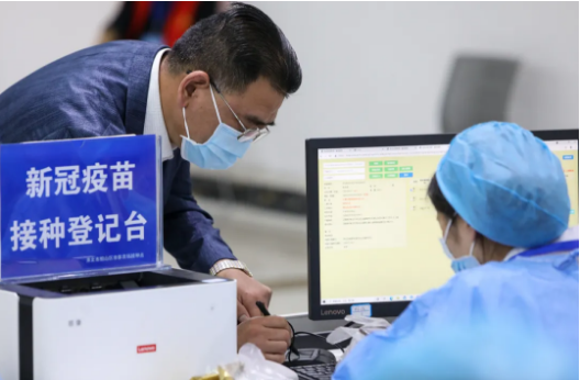 微信截图_20210521094322.png