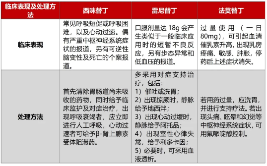 微信截图_20210526111616.png