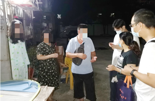 微信截图_20210603083923.png
