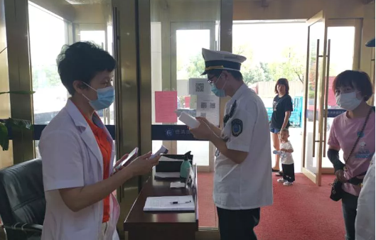 微信截图_20210615083026.png