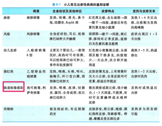 微信截图_20210618082614.png