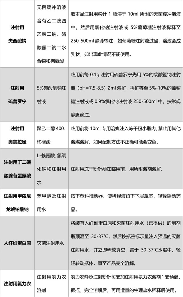 微信图片_20210705111646.jpg