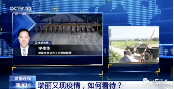 微信截图_20210707081824.png