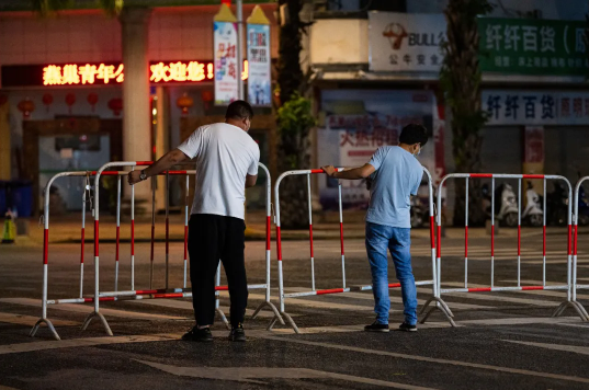 微信截图_20210708081909.png