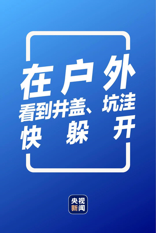 微信图片_20210722082131.jpg 微信图片_20210722082131.jpg