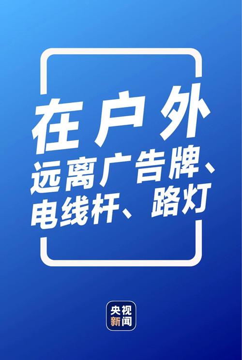 微信图片_20210722082204.jpg 微信图片_20210722082204.jpg