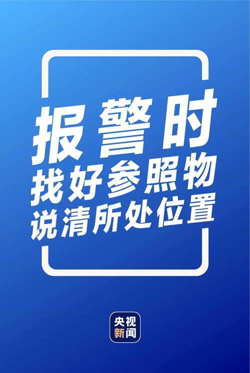 微信图片_20210722082349.jpg 微信图片_20210722082349.jpg