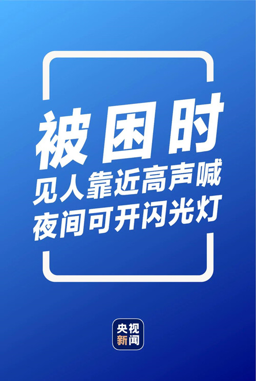微信图片_20210722082425.jpg 微信图片_20210722082425.jpg