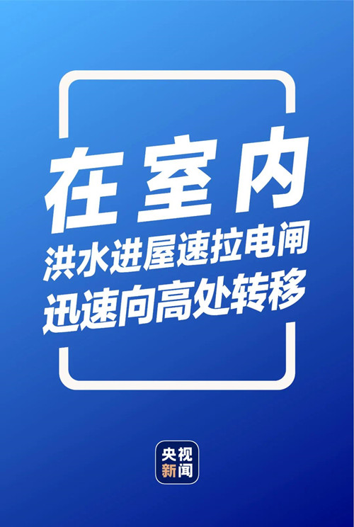 微信图片_20210722082458.jpg 微信图片_20210722082458.jpg