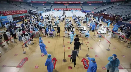 微信截图_20210726082630.png