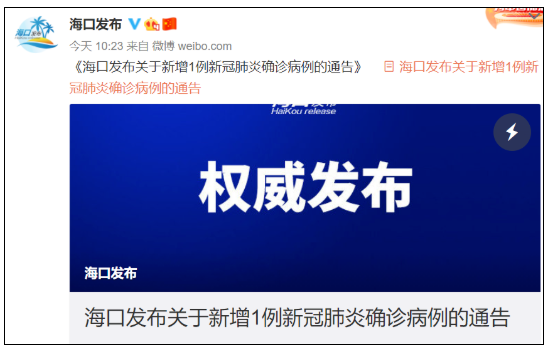 微信截图_20210802081600.png