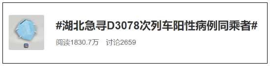 微信截图_20210802081638.png