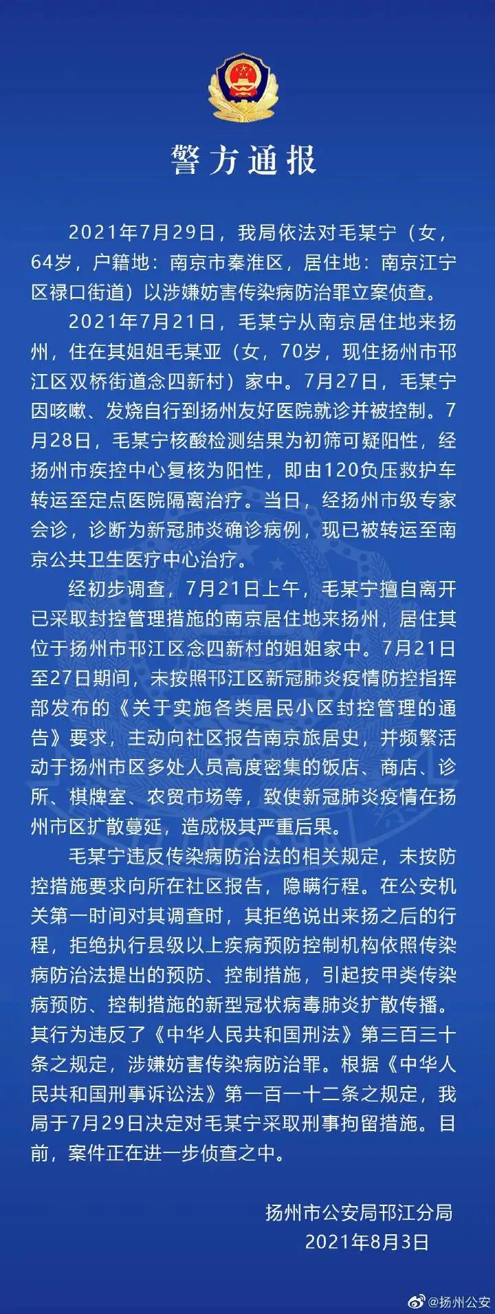 微信图片_20210804080414.jpg