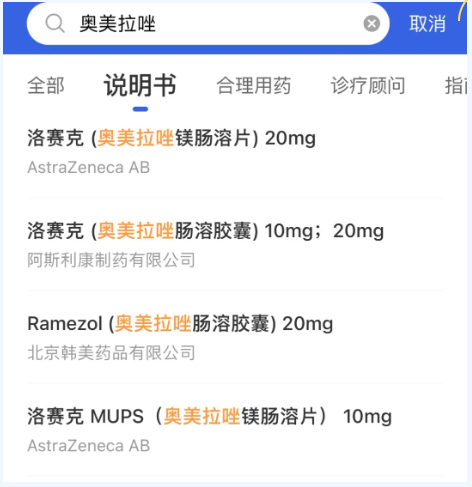 微信截图_20210804082706.png