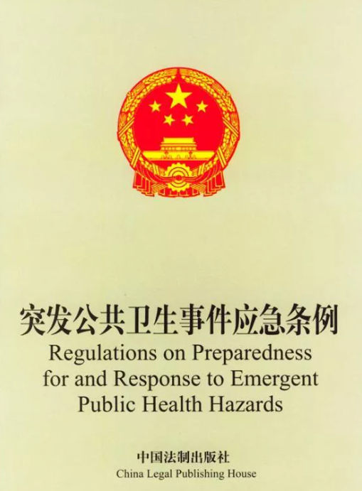 微信截图_20210805082137.png