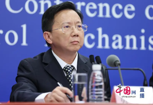 微信截图_20210806081517.png