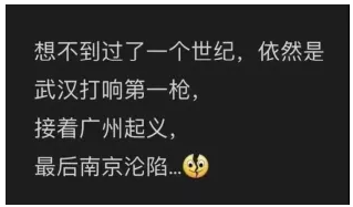 微信截图_20210806084022.png