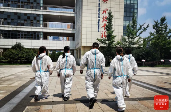 微信截图_20210810081546.png
