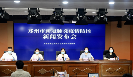 微信截图_20210812134237.png