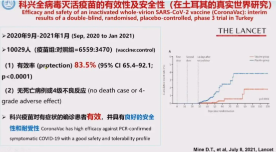 微信截图_20210823082523.png