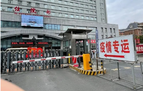 微信截图_20210927082744.png