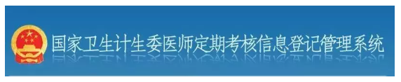 微信截图_20211008142033.png