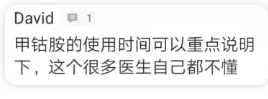 微信截图_20211014082632.png