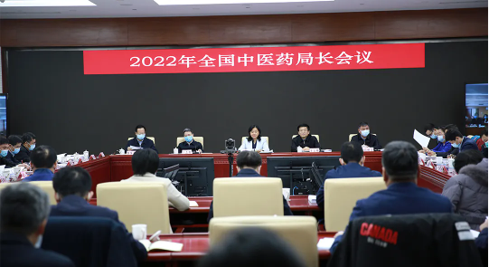 微信截图_20220208104843.png