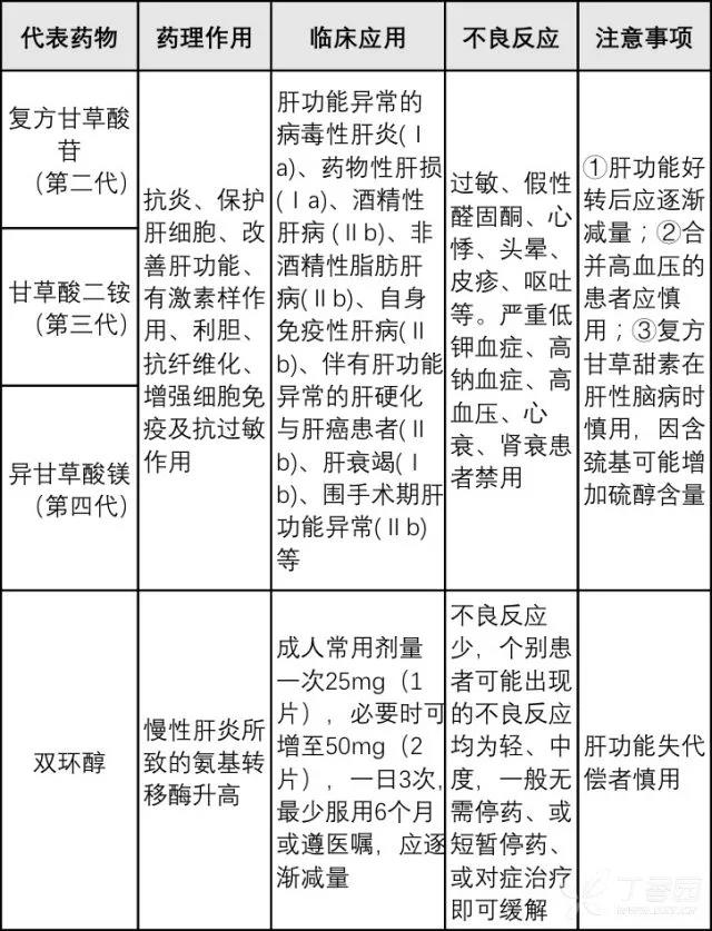 微信图片_20220209103130.jpg