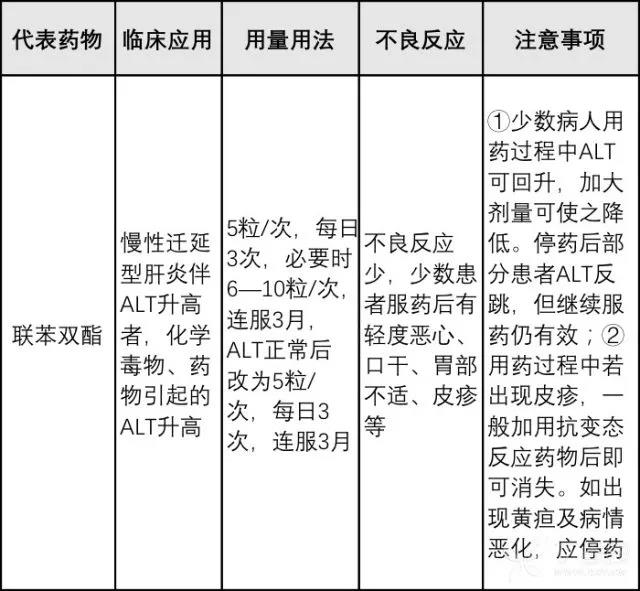 微信图片_20220209103156.jpg