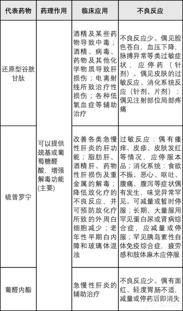微信图片_20220209103258.jpg