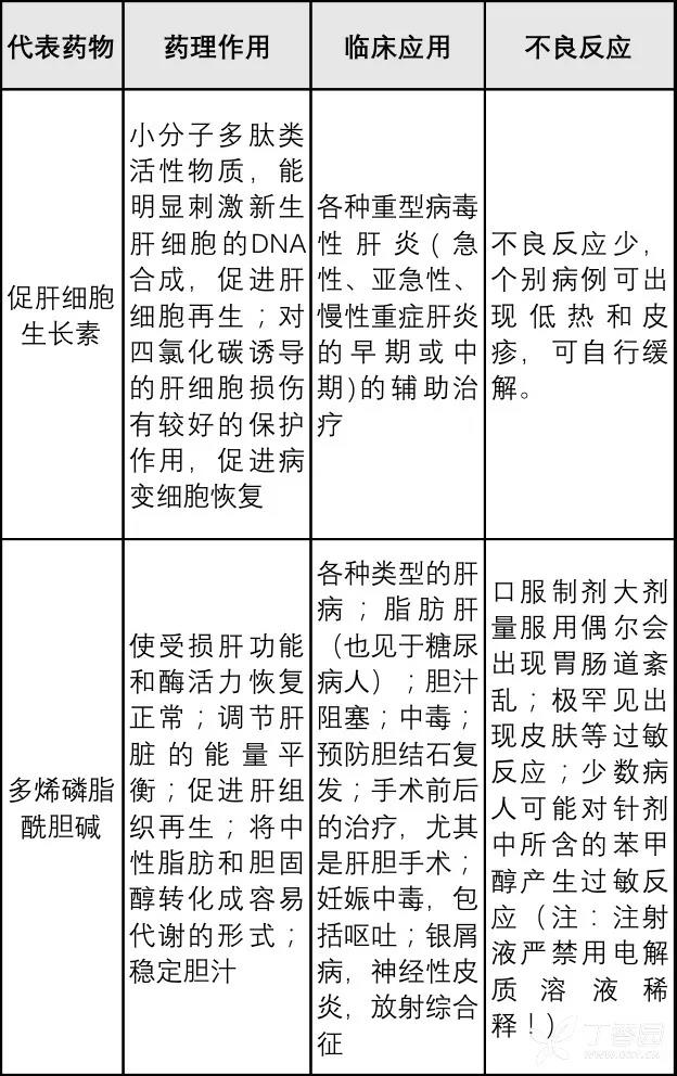微信图片_20220209103324.jpg